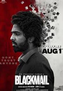 Blackmail FilmyFly 2025 Hindi HQ Dubbed